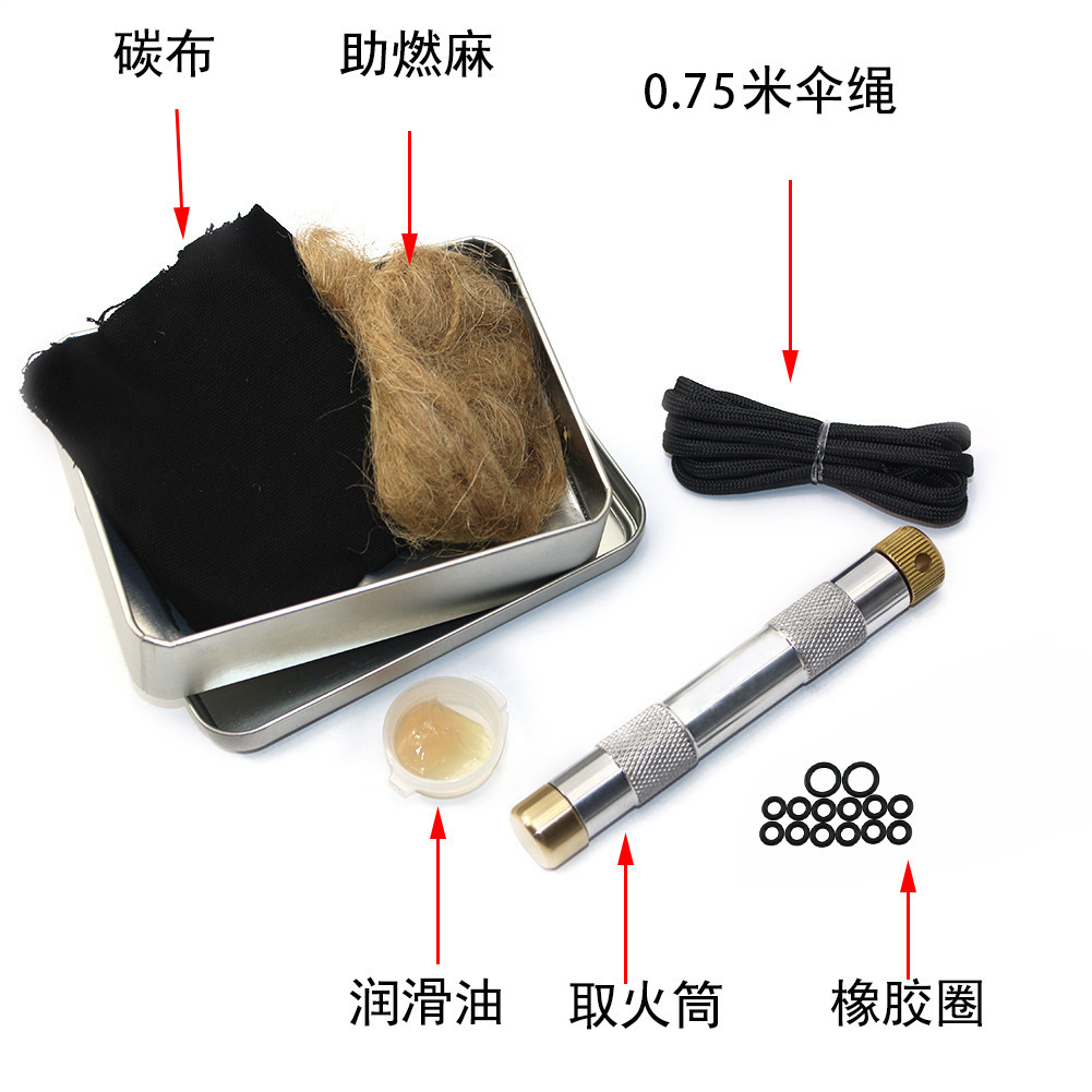 Fire Piston Starter - Поршень для кемпинга на открытом воздухе,