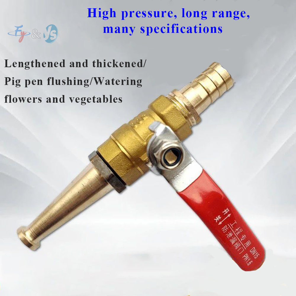 Fire Piston Starter - Медный водяной пистолет высокого давления с