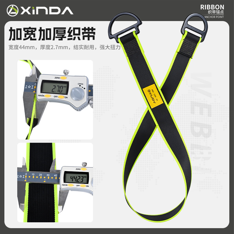 Наружная работа на большой выс – обзор и цена Harness Climbing Adjustable